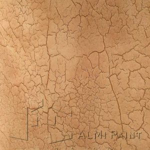 61Efekat-ispucale-zemlje